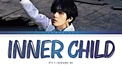 BTS Inner Child Lyrics آهنگ کو...