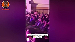 جدیدترین استند آپ علی صبوری من...