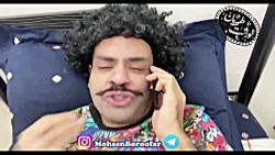 جدیدترین های محسن بروفر فوق خن...