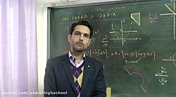 هندسه 3  فصل 3  بردارها