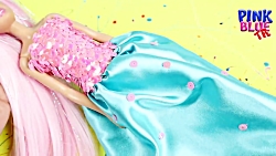 باربي | انيميشن باربي | وسايل...