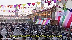 مولودی عربی فارسی ولادت حضرت ج...