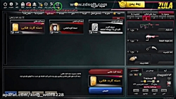 بازی زولا باز کردن جعبه واکسن