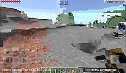 اموزش ماینکرافت بازی کننده par...