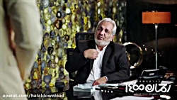 دانلود کامل فیلم رحمان ۱۴۰۰