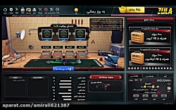 بازی زولا و اپ کردن کریس وکتور...