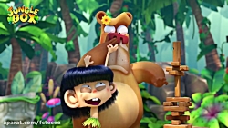 فیلم کوتاه | انیمیشن  جعبه جنگ...