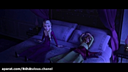 into the unknown بی کلام برای...