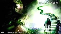 دنیا پس از ظهور (رائفی پور) (ز...