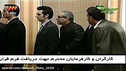 سریال تلویزیونی و کمدی " مرد د...