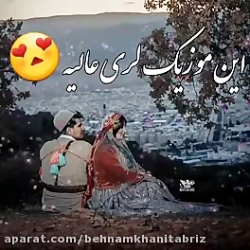 آهنگ لری بسیار زیبا  غمگین