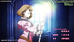 انیمه Watashi قسمت سوم زیرنویس...