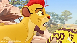 انیمیشن نگهبانان شیر | فصل 2 |...