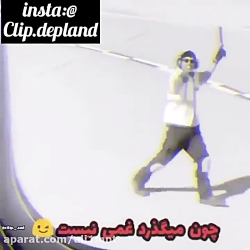 لایک فراموش نشه