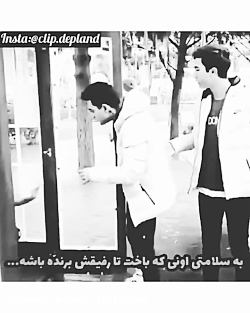 لایک فراموش نشه