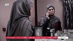 سریال روزگار قسمت 10