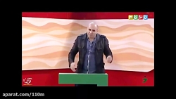 استندآپ کمدی علی مشهدی(علیرضا...