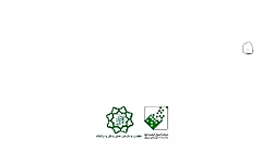 دیرین دیرین 144