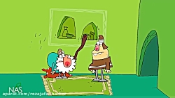 دیرین دیرین 150