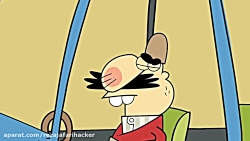 دیرین دیرین 198