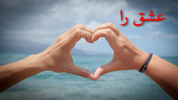 کلیپ روز مرد و روز پدر نماهنگ...