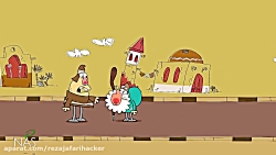 دیرین دیرین 268