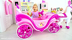 ماجراهای دیانا - بازی با کریر...