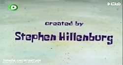 سریال باب اسفنجی قسمت ۱۶۶