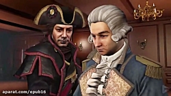 داستان بازی اساسین کرید لیبریشن - The Story of Assassins Creed - Liberation