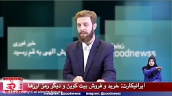 کلیپ کرونا طنز   کلیپ جدید زود...