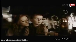 دانلود فیلم افسانه سوار بی سر...