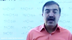 مقایسه اعداد اعشاری