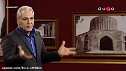 دانلود برنامه دورهمی (فصل چهار...