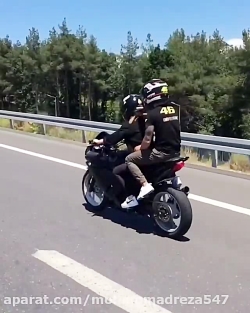 موتور سنگین عشق