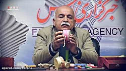 اسباب‌بازی‌های عموشاهین، ویژه...