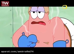 انیمیشن باب اسفنجی - مبارزان ا...