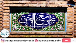 تعجب حضرت علی ع از چند گروه :