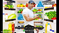 تغذیه بدنسازی(کارشناس تغذیه مه...