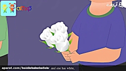 پرنسس و پرنده طلایی