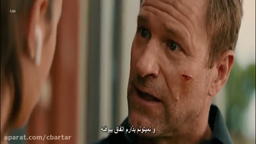 دانلود فیلم مرز وظیفه Line of Duty 2019 | فیلم اکشن | سینمایی | زیرنویس فارسی زمان5944ثانیه