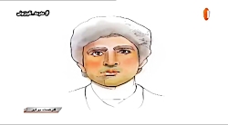 مطالعات اجتماعی_ پایه 9 متوسطه...