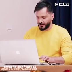 محسن ایزی - گوشی جادویی