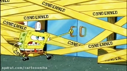 کارتون باب اسفنجی باب اسفنجی