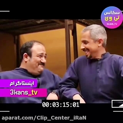 این پشت صحنه عالیه