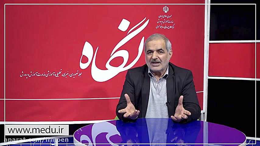 مهارت هاي مقابله با ترس ناشي از بيماري كرونا کربوکسی تراپی