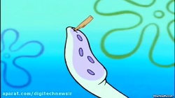 کارتون باب اسفنجی باب اسفنجی