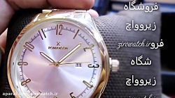 ساعت مردانه برند رومانسون