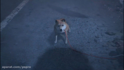 Project G.G - Teaser