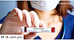 #با تلاش یک شرکت آمریکایی؛ دار...