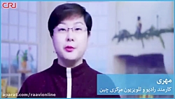 اخبار ساخت واکسن یا داروی کرون...